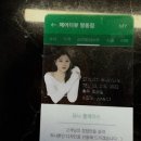 을지로 미용실] 헤드스파, 와인서비스가 가능한 헤어더뷰 명동점 CS컬펌(빌드펌) 커트천재 유나쌤 시술...