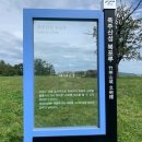 신명1983 | 안성 가볼 만한 곳 총 정리, 안성맞춤의 고장이 문화·예술로 꽃피다.