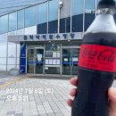 인천광역시 문학박태환수영장 경영풀 네이버블로그