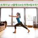 트레이닝브릿지 이미지