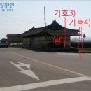 법원군산지원 이미지