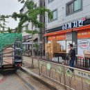 60계치킨화성 - 화성시 역골로 21 | 60계치킨화성