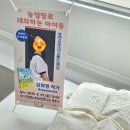 (1기)파워업 운동교실 | [자경노 북토크 후기]