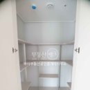 당진아이파크공인중개사사무소 네이버블로그