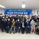 초지동주민센터 이미지