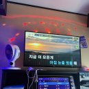 세븐스타코인노래연습장 해운대점 이미지