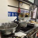 뚜리바 이미지