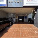 한길오피스