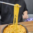 고기짬뽕해오름