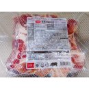 에쓰푸드 이미지