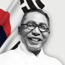 김*구 - 미추홀구 석정로 412 | 김*구