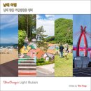 남해-152 이미지