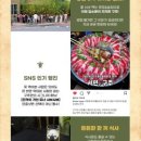 구주홍대 이미지