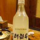 삼산주막