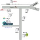 유승세탁소 이미지