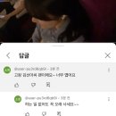 고보민 이미지