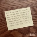 대교리 16-7번지 앞 | 중마동 헬스장 [Grand Open] 코어PT필라테스 시작합니다!