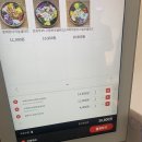 왕십리역샐러드 맛집 샐러드플래닛 찐후기