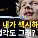 애드팝