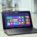 스마트PC 이미지