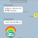 코시수학학원 - 동작구 상도로62길 61 | 코시수학학원