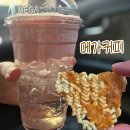 양과자와 커피파는집 | 전주 메가커피 신메뉴 딸기폼 말캉 젤리워터 후기 라면땅 파는 곳