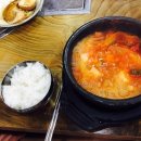 명성회관