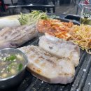 늘조은명품흑돼지 이미지