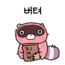 삼일유통(할인마트) 이미지