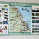 우두촌 소머리국밥 | 강원도 고성군 간성읍 &#34;소머리국밥&#34; 현지인 맛집 후기♧