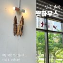 장유농협 앞　 | [장유 율하] 장유 샌드위치 맛집 &#39;윗하우스&#39; 내돈내산