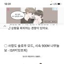 포토하임 이미지