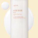 맑은나라 이미지