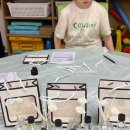 담주초등학교 | [스카이교육] - 담양담주초등학교 진로직업체험 2025.06.30