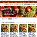 영희농장 이미지