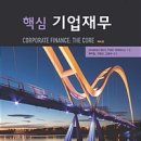국제서적 이미지
