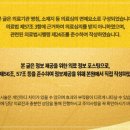 세계로탑치과의원 이미지