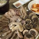 산수갑산 | 을지로 산수갑산 후기, 순대모둠과 순대국밥 먹고 온 노포 맛집