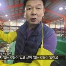 우남수산 이미지