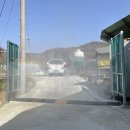 충북염소농장 이미지