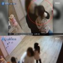 인천어린이집