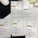 늘품개발 네이버블로그