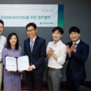 대류마케팅