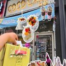 커피베이직+수제음료(야) | 시흥본점 | 당일 만드는 수제케이크 &amp; 특별한날 완벽한 기념일 준비가 가능한 은계 디저트 맛집 후기