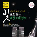 미디어 이미지