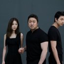 케미갑