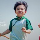 (주)강산건설 이미지
