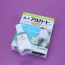 수안약국 이미지