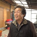 칠갑산우리콩청국장 이미지