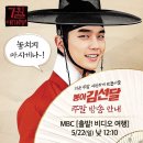 (주)비디오여행